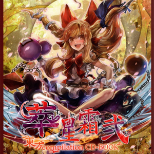 午夜迷情一级毛片
