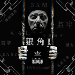 午夜迷情一级毛片
