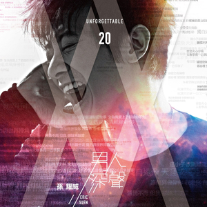 午夜迷情一级毛片
