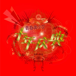 午夜迷情一级毛片
