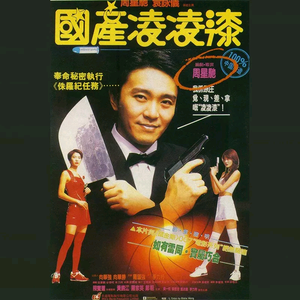 午夜迷情一级毛片
