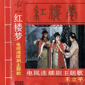 午夜迷情一级毛片
