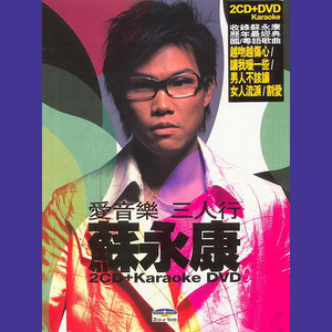 午夜迷情一级毛片
