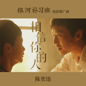 午夜迷情一级毛片
