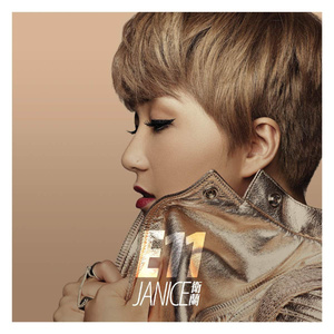 午夜迷情一级毛片
