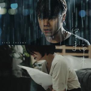 午夜迷情一级毛片
