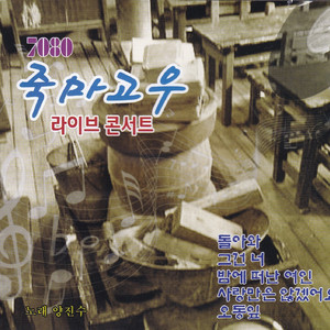 午夜迷情一级毛片
