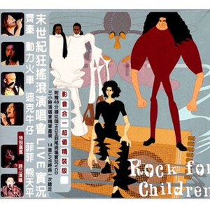 午夜迷情一级毛片
