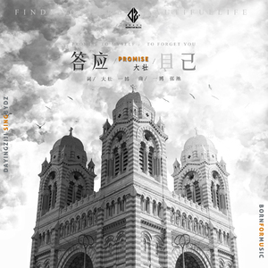 午夜迷情一级毛片
